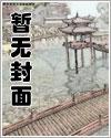 借来的幸福by悠漾txt